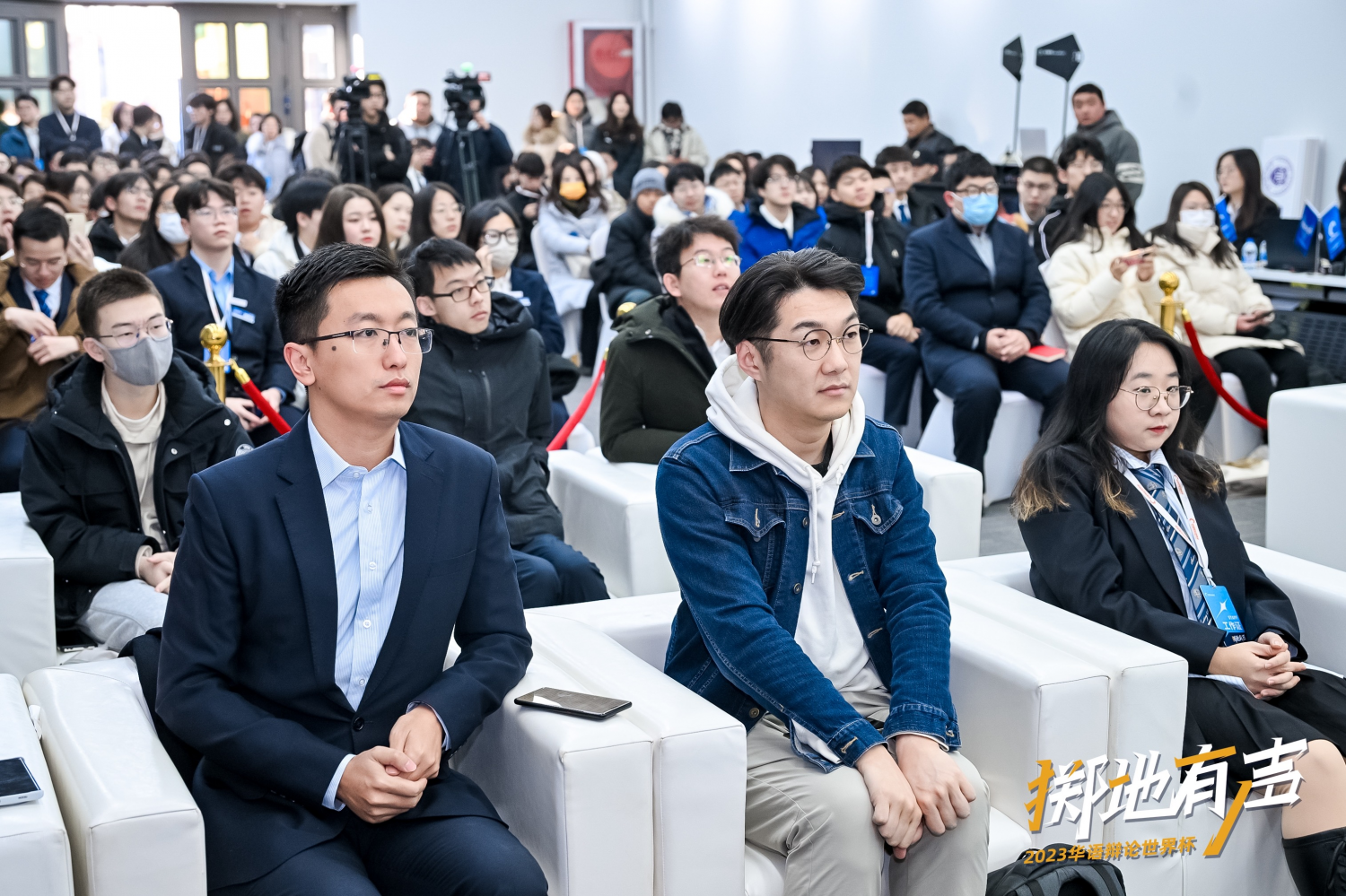 华语辩论世界杯作为一个当代青年交流思辨的国际化、高规格舞台