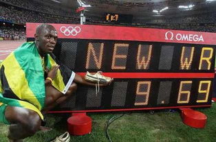 牙买加运动员尤塞恩·博尔特2009年8月16日在德国柏林创造