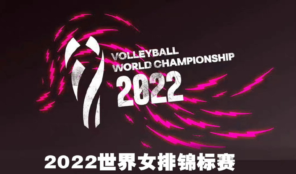 CCTV5直播女篮世界杯1／4决赛中国女篮VS法国