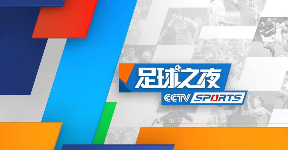 中国女篮国家队对阵国际篮联（FIBA）排名世界第一的赛会卫冕冠军美国女篮