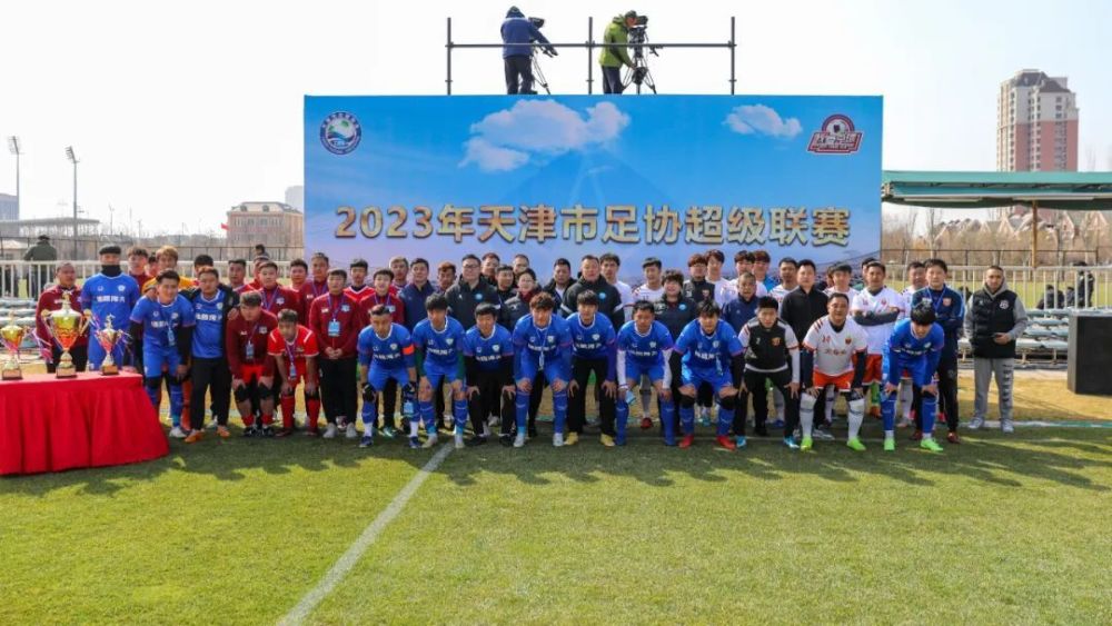《2023年天津市足协联赛特别节目》首期播出时间：
