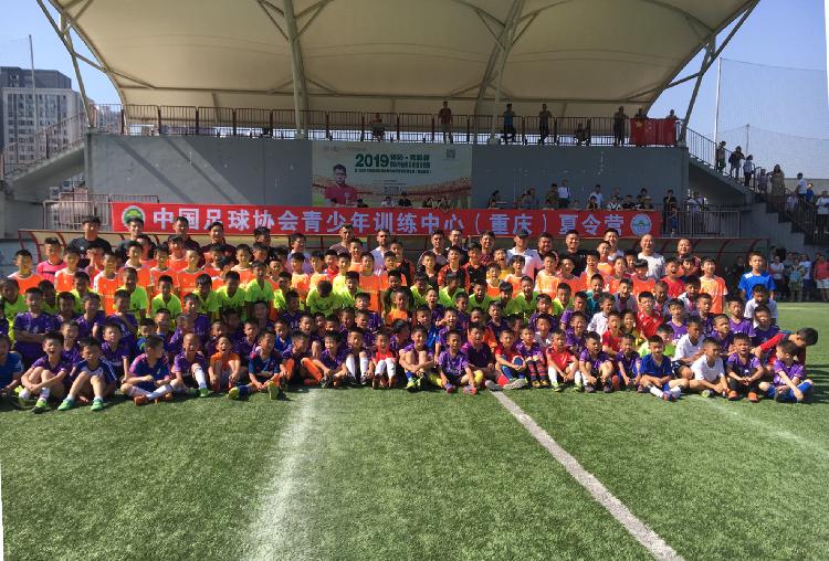 重庆还将举办重庆市青少年足球锦标赛、城市足球冠军联赛、重庆市青少年五人制足球锦标赛、重庆市足协杯赛（青少年组）、中国城市少儿足球联赛（重庆赛区）这“五大赛事”